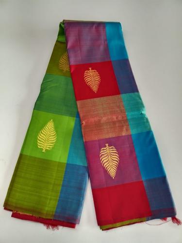 SALEM SILK SAREE WITH BLOUSE